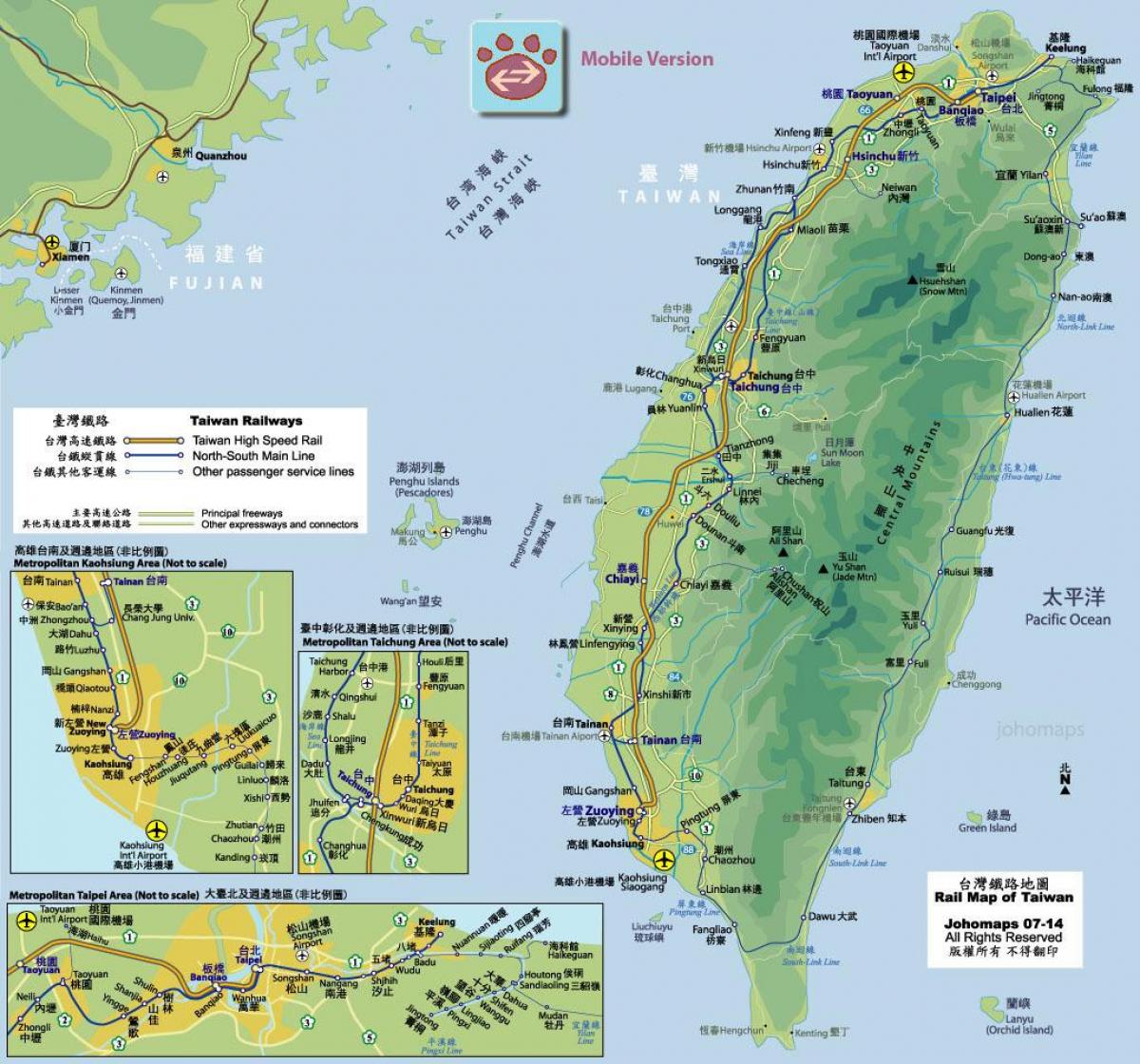 Тайвань залізничного поїзда карті